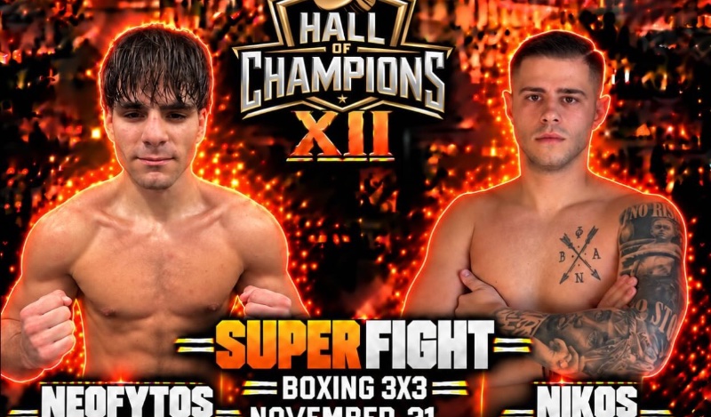 neofytos eutyxidhs nikos valvis hall of champions 12
