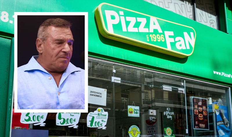 pizza fan 33