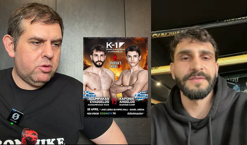 vaggelis soumpakas spartans night 6