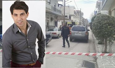 Καρδίτσα : Ομολόγησε 17χρονος συμμετοχή στη δολοφονία του τραγουδιστή Γιώργου Τσιτόγλου – Ραγδαίες εξελίξεις