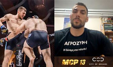 Ίβάν Καζαντζίδης : «Ούτε ο Νταγκεστανός θα βγάλει γύρο μαζί μου στο ‘MCP 13’!» (ΣΥΝΕΝΤΕΥΞΗ)