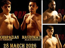 Πυγμαχία στο ‘MFC Fight Night 3’ το Σάββατο