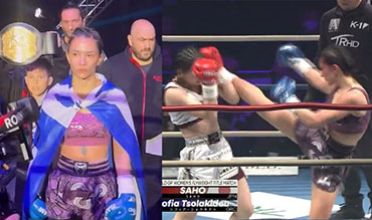 Η Σοφία Τσολακίδου έδωσε τα πάντα στο ‘K-1 Japan’ : Η Saho πήρε τη ζώνη – Μεγάλη εμπειρία για την Ελληνίδα μαχήτρια (ΒΙΝΤΕΟ)