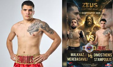 Δημοσθένης Σταμπουλής : ‘’Με ιντριγκάρει που ο Μερεμπασβίλι είναι σκληρός!’’ | ZEUS Glory Fight Night