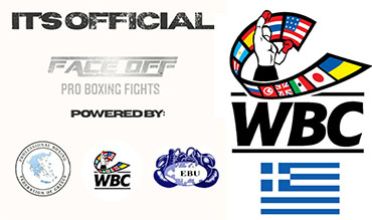 ΑΠΟΚΛΕΙΣΤΙΚΟ - BOMBA : Η WBC στην Ελλάδα – Επίσημος υποστηρικτής των επαγγελματικών διοργανώσεων πυγμαχίας ‘FACE OFF – PRO BOXING FIGHTS’ !